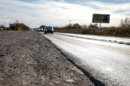 Ruta 151
