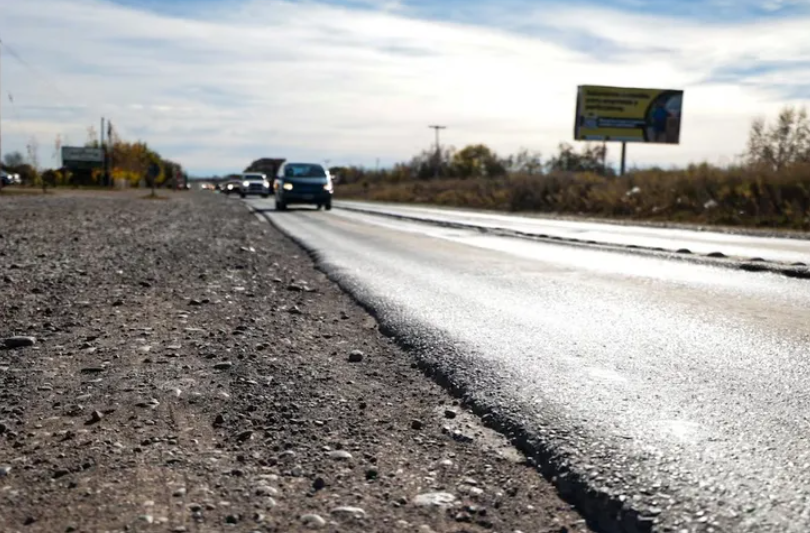 Ruta 151